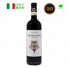 PATTINI Chianti Classico DOCG 柏天尼 經典基安蒂 紅酒 2020